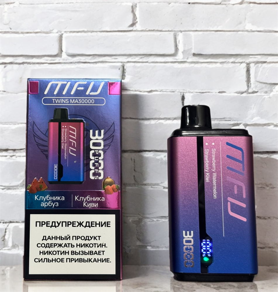 MFU Twins MA 30000 затяжек