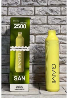 QAMI SAN 2500 затяжек, изображение 1