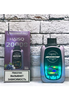 Haisq Big Box 20000 затяжек, изображение 1