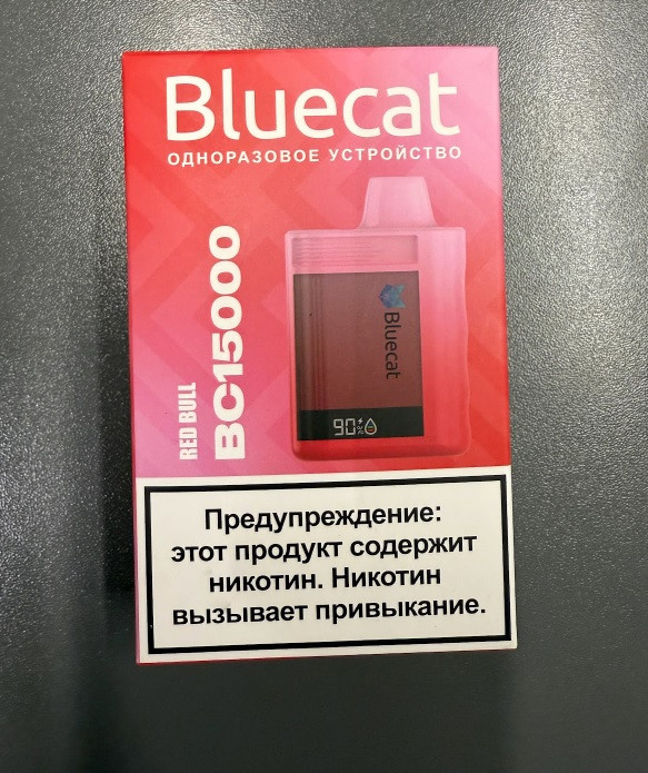 BLUECAT 12000