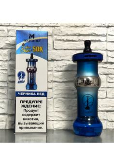 MOSMO SULTAN 50000 затяжек, изображение 1