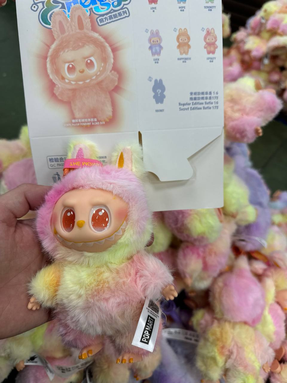 Игрушка Брелок LABYBY Оригинал