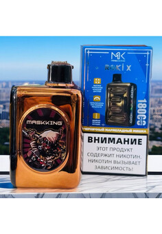 Maskking ROKI X 18000 затяжек, изображение 1